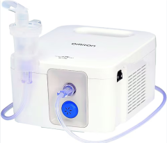 Nebulizatör Cihazı Omron Pro NE-C900 (Hastane Tipi)