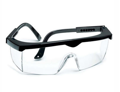 Koruyucu Gözlük