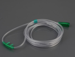 Nazal Kanül Plasmed