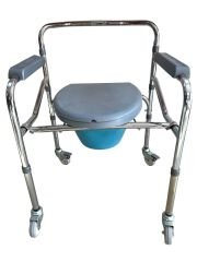 Klozet Güneysan Tekerlekli