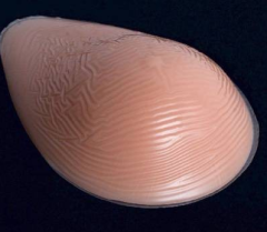 Gögüs Protezi Bluewell